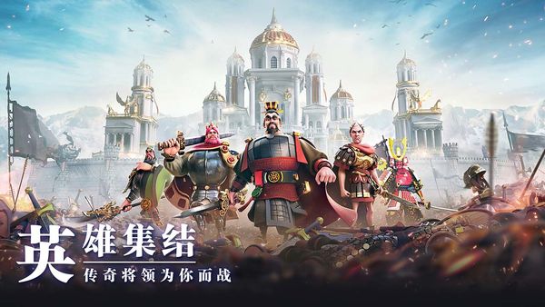 万国觉醒2022最新版