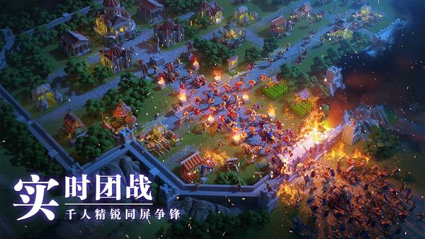 万国觉醒无线砖石免费版最新版