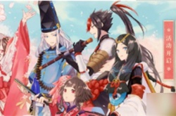 阴阳师樱花奇谭活动有什么奖励-阴阳师樱花奇谭活动奖励大全