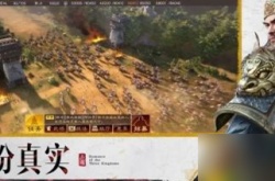 三国志战略版锋矢阵都督弓怎么玩-三国志战略版锋矢阵都督弓玩法介绍